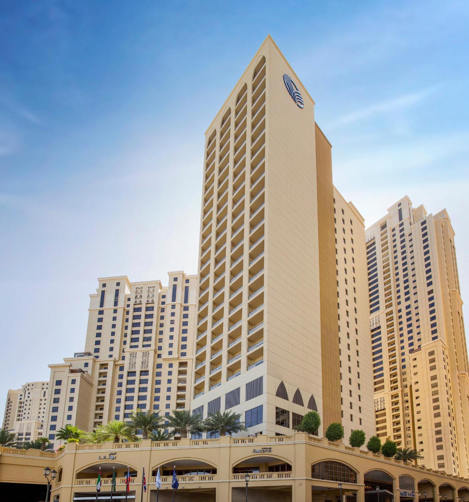 Amwaj Rotana, Jumeirah Beach - Dubai Esterno foto The hotel in 2015